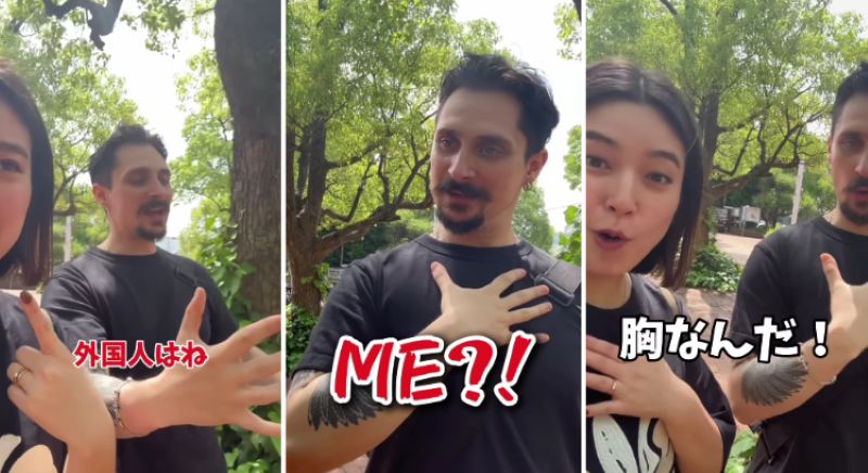 投稿動画のワンシーン