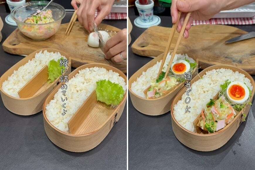 投稿の画像