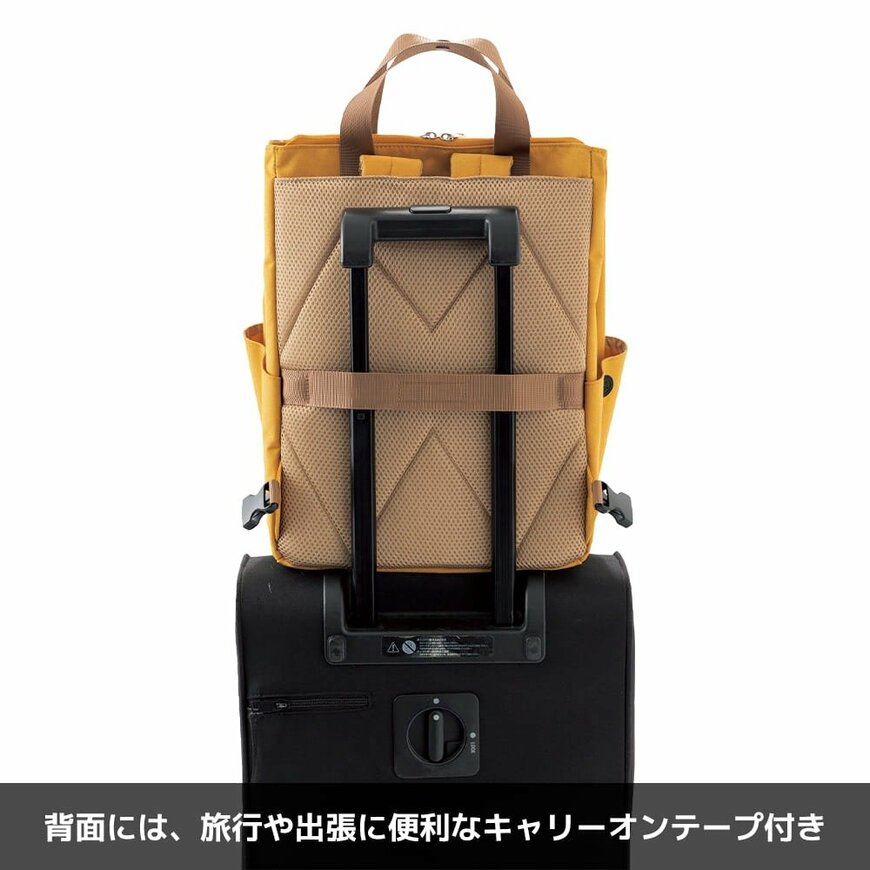 ワークマン公式 たためて自立する撥水トートリュック