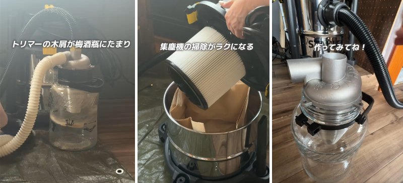 投稿の画像