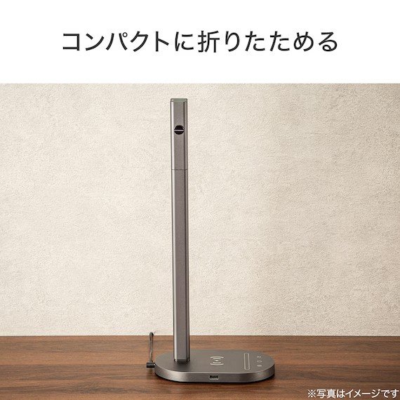 ニトリ公式通販ニトリネット