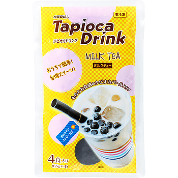 タピオカドリンク(ミルクティー)