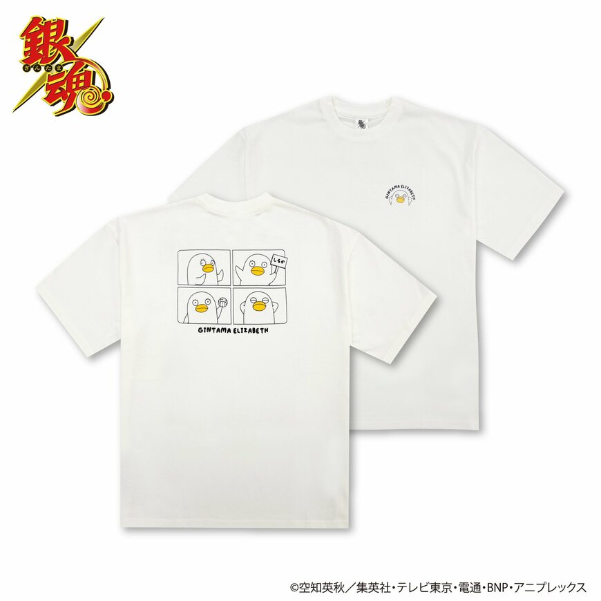 出所:イオン株式会社