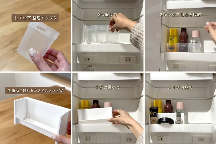 セリアの商品を使ったDIY
