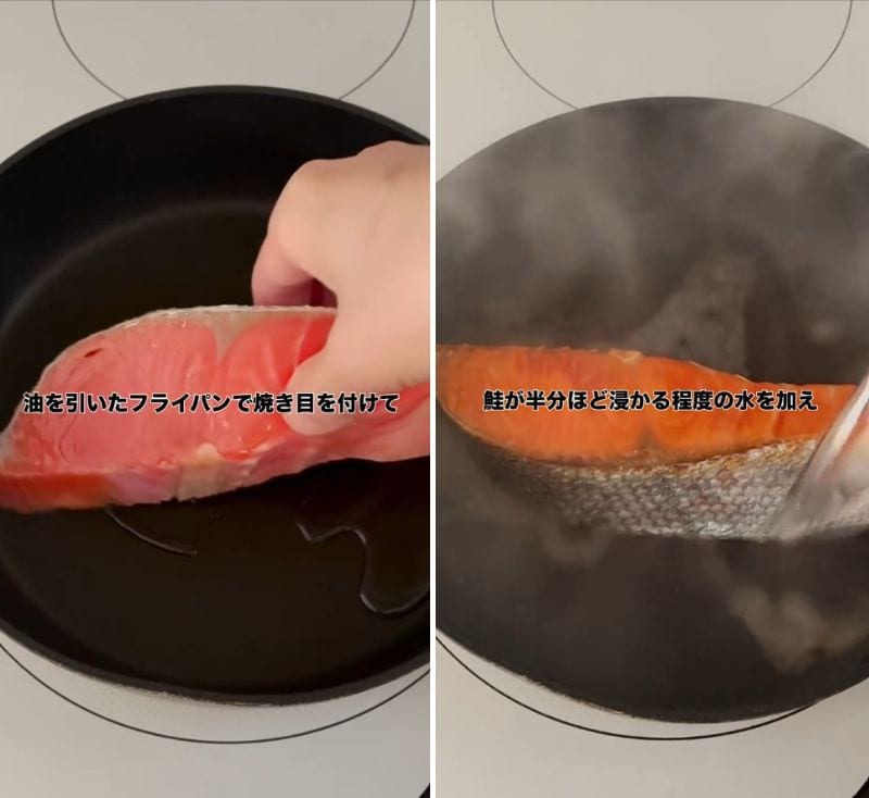 投稿の画像