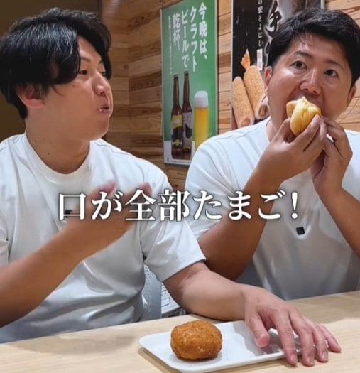 コッペパンには溢れんばかりのたまご！