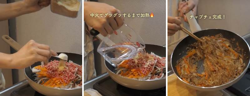 投稿の画像