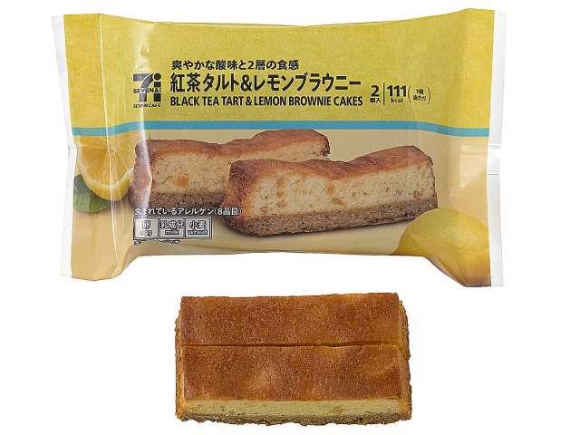 セブン-イレブンの新商品その1