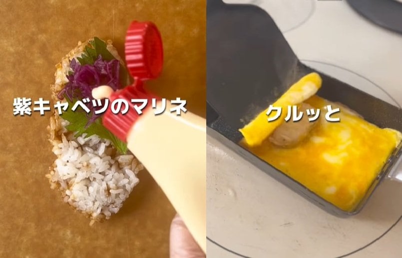 投稿動画のワンシーン