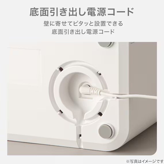 ニトリ公式通販ニトリネット