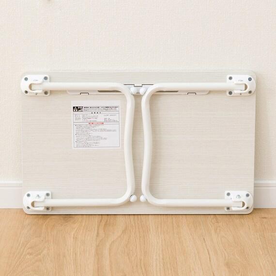 「折れ脚ミニテーブル」