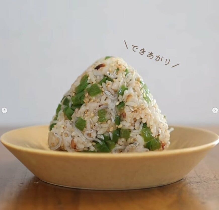 おにぎりの作り方