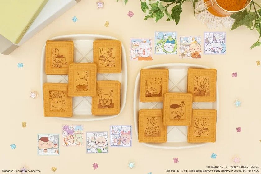 株式会社バンダイ ちいかわ わっふれ~む