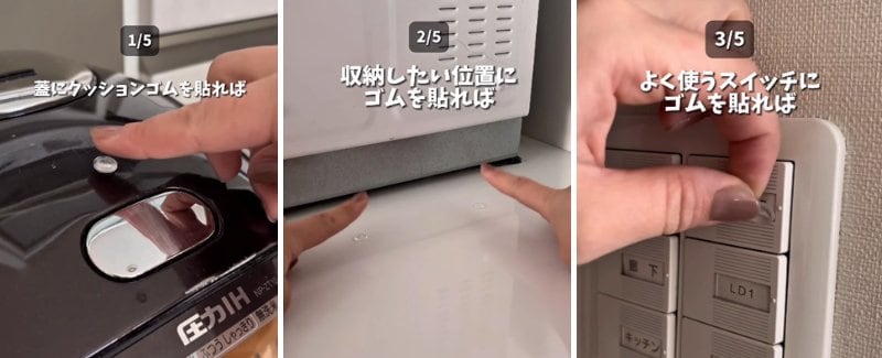 セリアの商品を使ったDIY