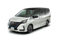 【日産セレナ】ハイウェイスター！長年にわたり続く歴史とは？ノア・ヴォクシーやステップワゴンと徹底比較！