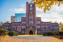 【大学ランキング】自分の上司が出身だったら嬉しい大学を徹底調査！ランキングの第3位は「大阪大学」 2位と1位は〈国公立編〉