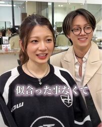 「前髪を作りたい」女性が束感前髪で大変身！「初めて似合った」と笑顔をこぼす