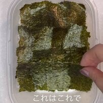 【夫へのタッパー弁当】大きなフライがどーん！とのった〈のり弁当〉がボリューム満点で美味しそう！