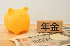 賞与含む月額換算で【平均収入50万9000円の人】厚生年金に加入していた期間が39.8年だと「年金月額」はいくらになる？