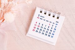 新NISA成長投資枠、売っても非課税枠はすぐ復活しない。「12月に売れば数日、1月に売れば1年待ち」年末年始の売却タイミングで差がつく枠復活ルールの盲点