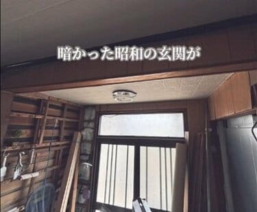 50年前に建てた家のレトロ玄関 昭和の玄関をホッコリ北欧ちっくに～前編～（かわあゆ