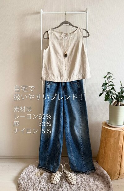 60代のマダム