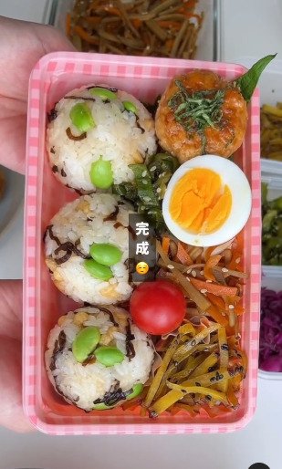 投稿動画のワンシーン