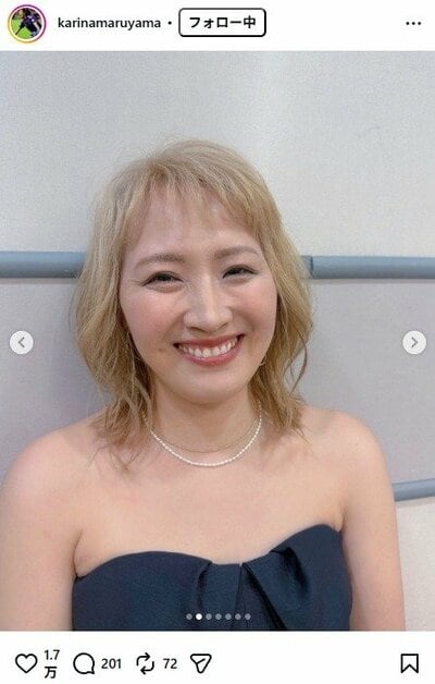 丸山桂里奈のInstagram投稿