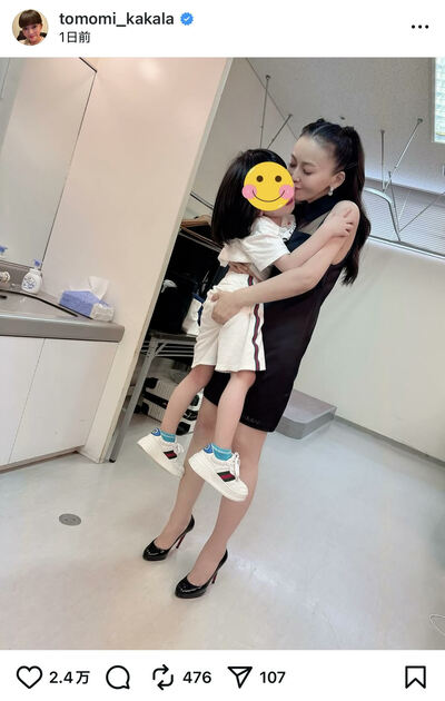 華原朋美のInstagram投稿