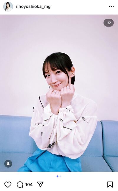 吉岡里帆マネージャーのInstagram投稿