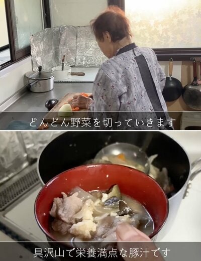出所:<u><a href="https://www.youtube.com/watch?v=-1g5_RxFnr0" target="_blank">@kinoe_playland</a></u>