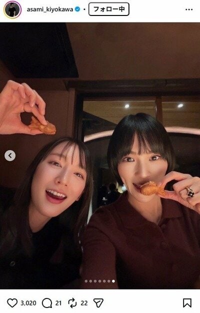 清川あさみのInstagram投稿