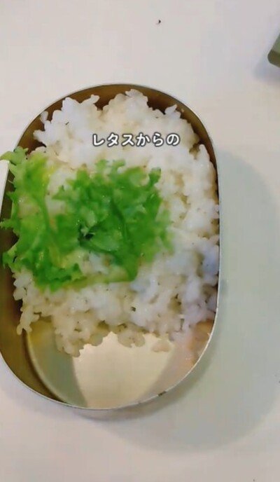 投稿動画のワンシーン