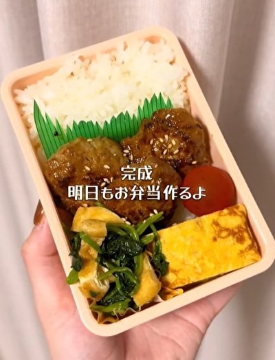 投稿の画像