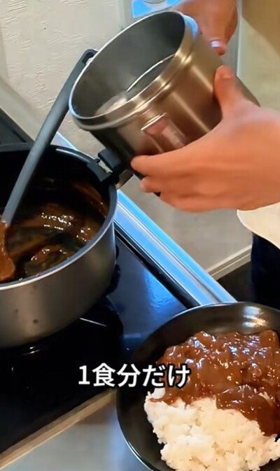 投稿動画のワンシーン