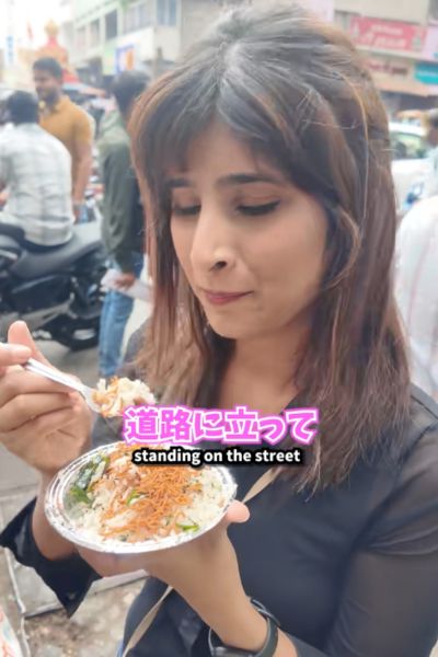 投稿の画像