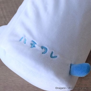 巾着付きブランケット フワフワ ハチワレ