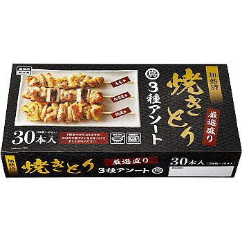 もも、ねぎま、鶏皮の3種が10本ずつ入った焼き鳥のアソートパック