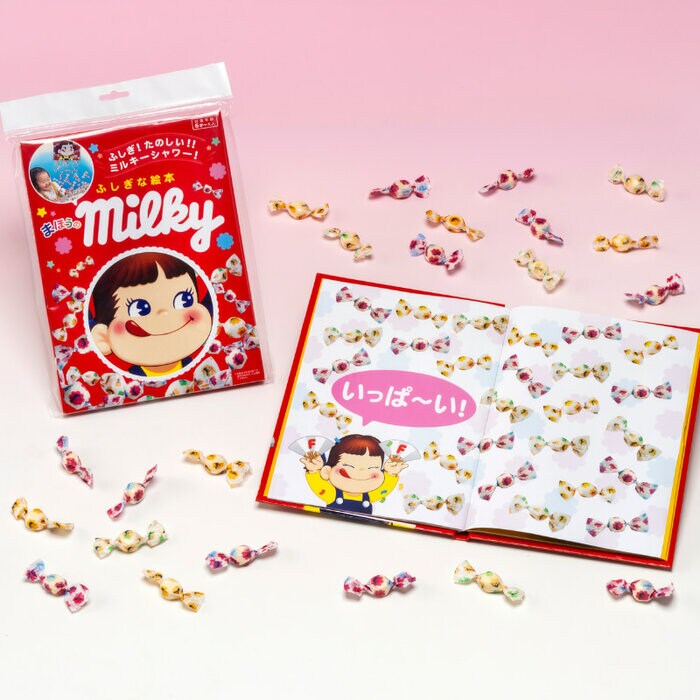 まほうのミルキー 2530円