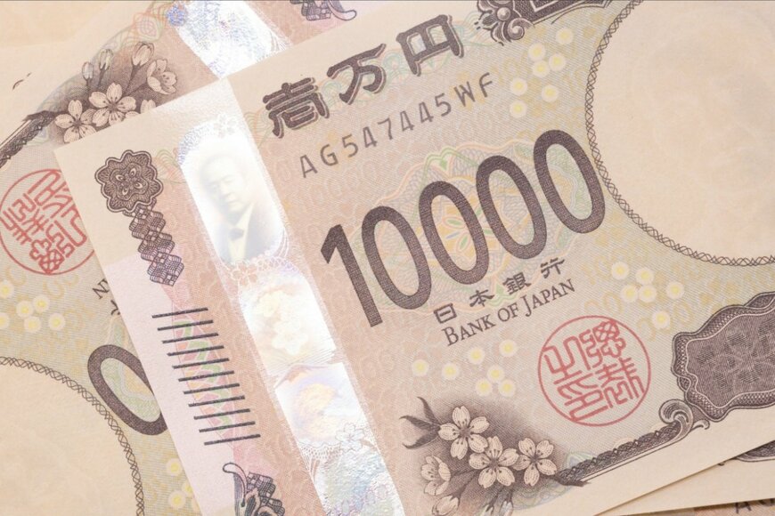 【埼玉県】2パターンある「定額減税補足給付金（不足額給付）」自分も対象なのか？要確認！