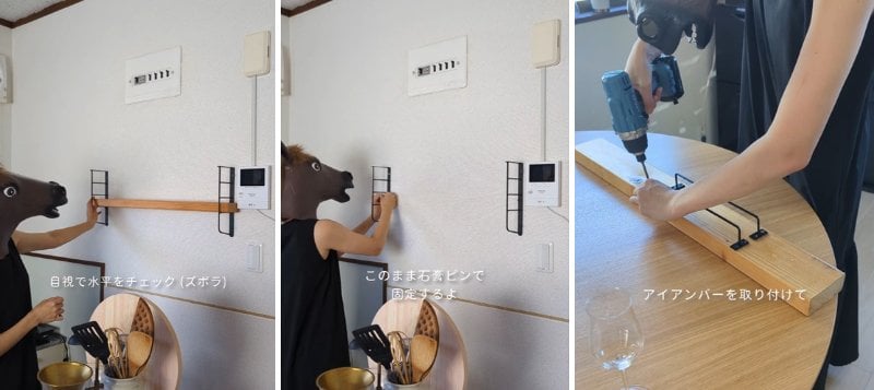 出所：＠_____24knhome