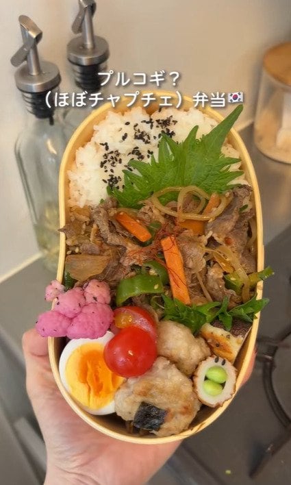 出所：@abokado_jisui2