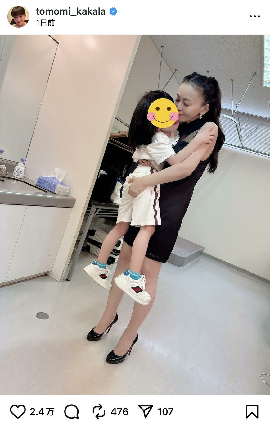 出所：華原朋美のInstagram（@tomomi_kakala）参照日：2025年9月8日