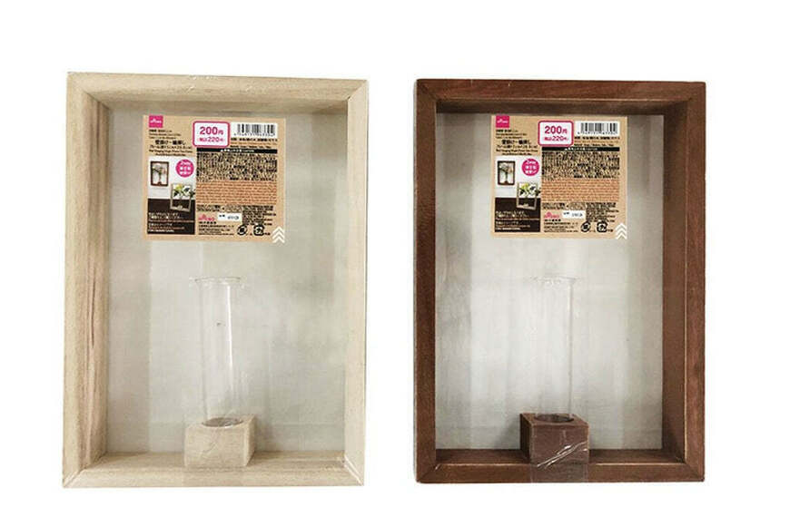 出所：公式通販 ダイソーネットストア 壁掛け一輪挿しフレーム（約15cm×20.8cm）