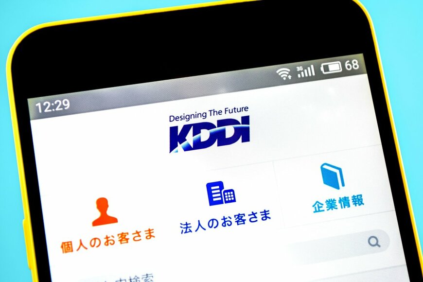 【au経済圏の拡大を目指す】KDDI、楽天からの収入減もIoTやDXが好調で増収増益に。2024年3月期第2四半期決算