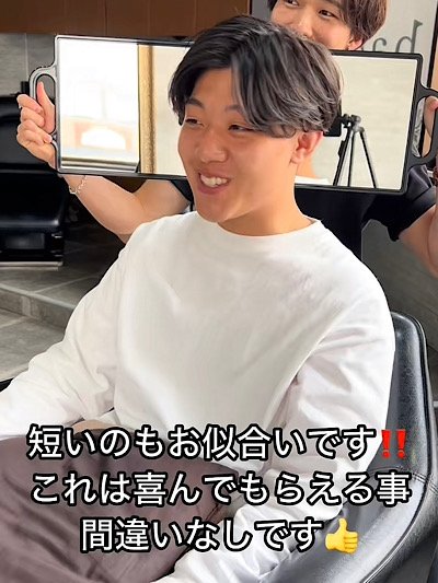 出所：@ozawa_1111