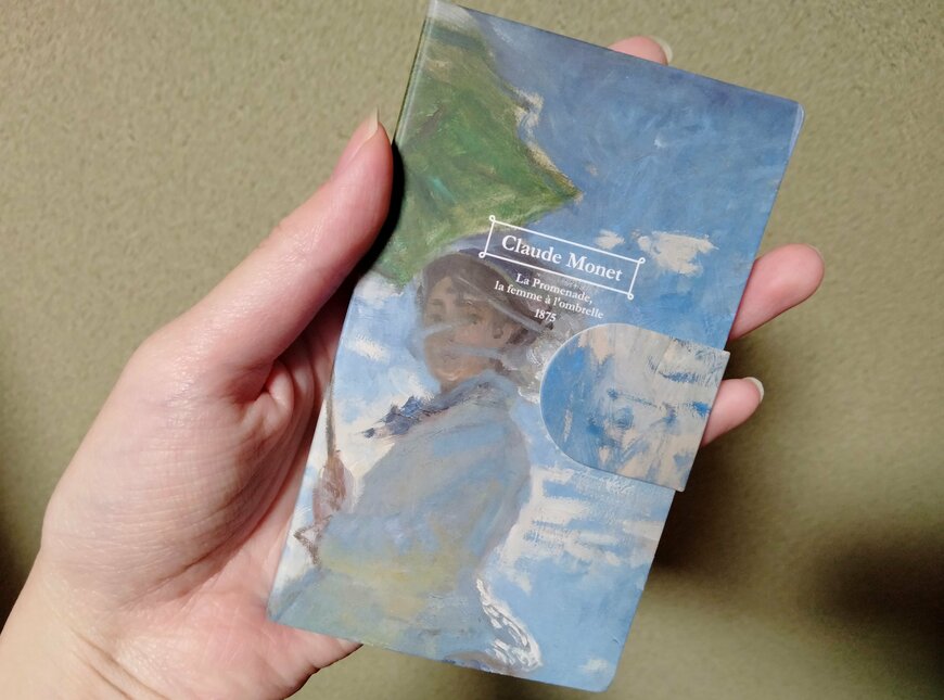 筆者撮影（セリア、ブック型メモ モネ 60枚）