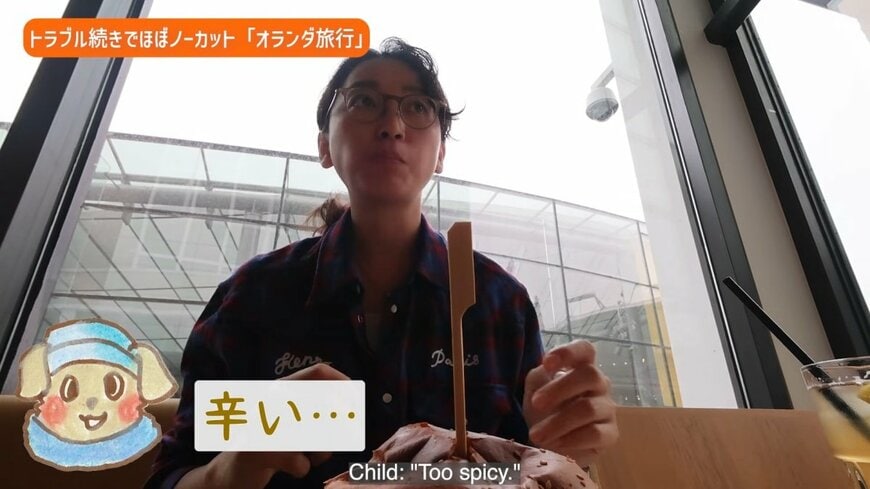 出所：杏のYouTube（@annetokyo）参照日：2026年2月12日