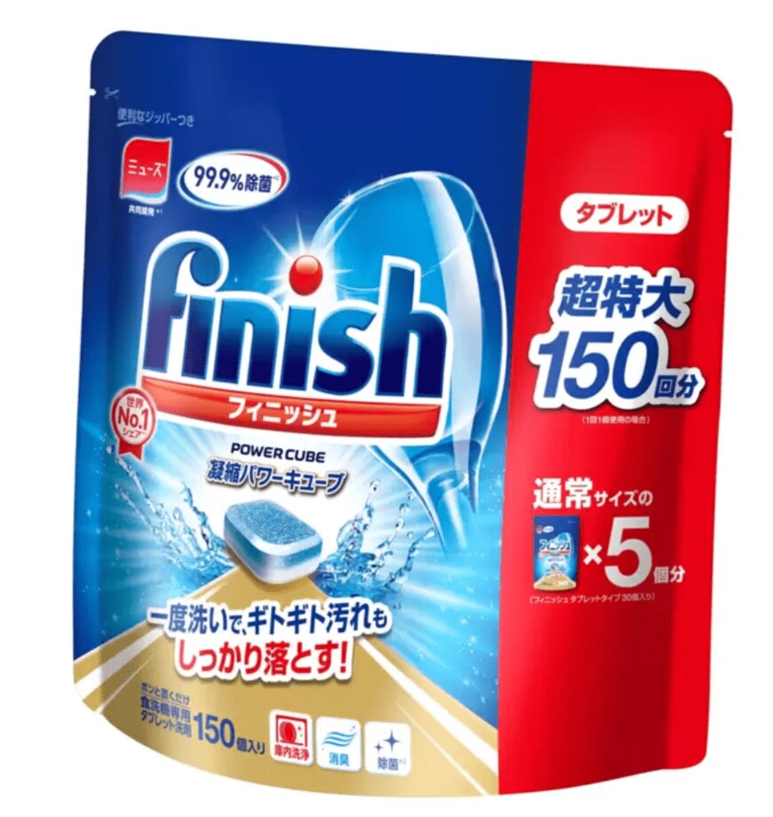 画像出典：コストコ公式