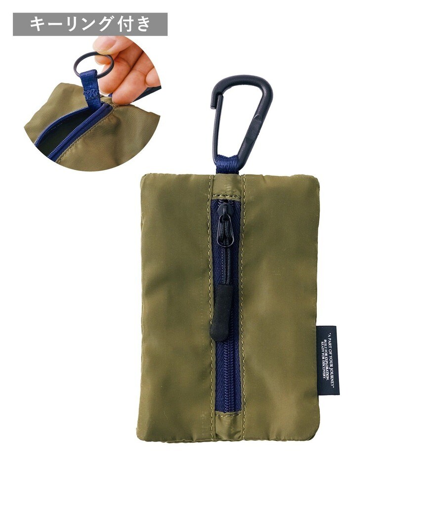 出所：PAL CLOSETオンラインストア